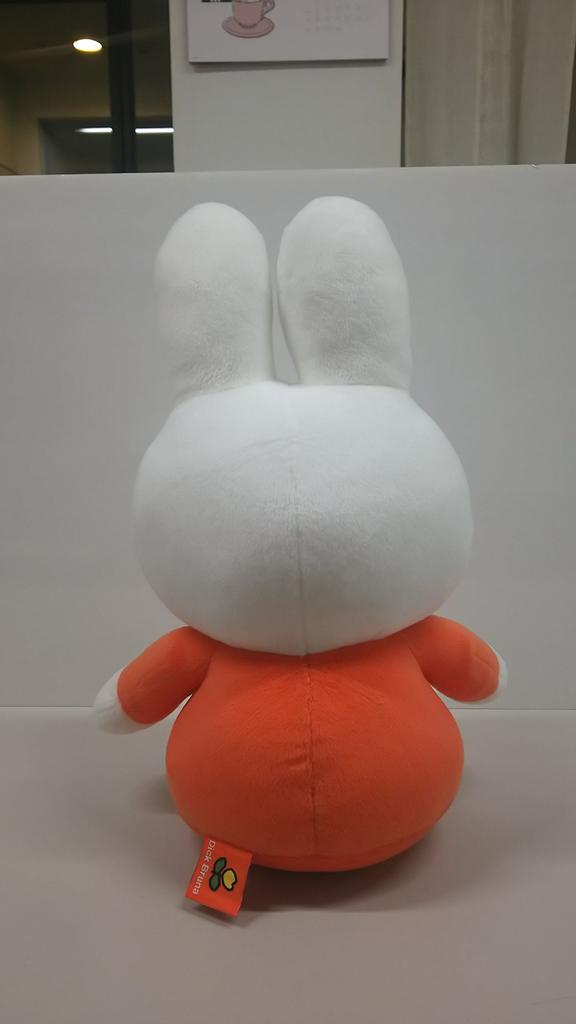 Dick Bruna Miffy Plush Standard M Orange 667360