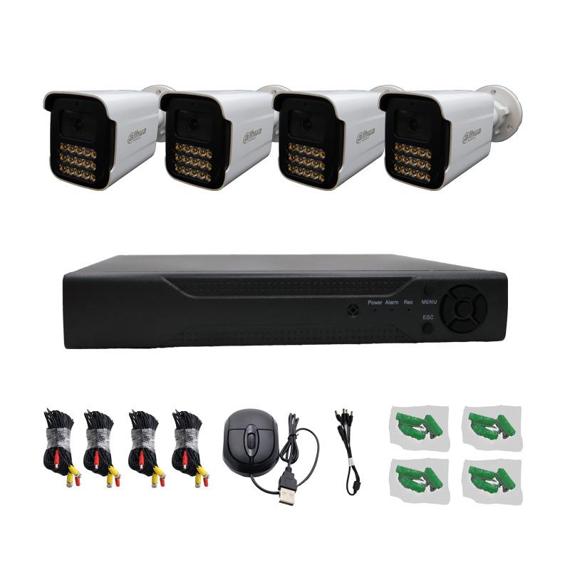 AHD KIT 4/8-Channel Surveillance Camera Set CCTV