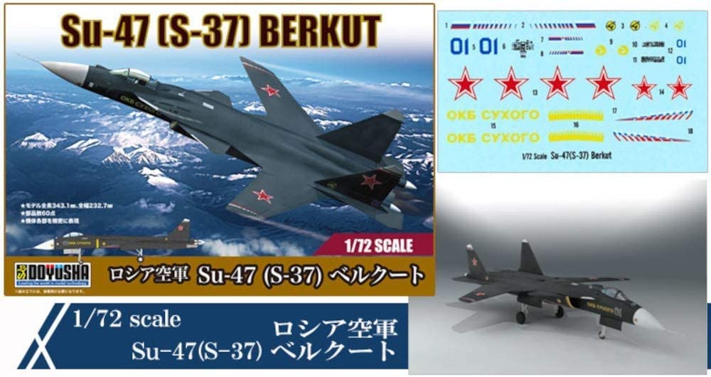 Doyusha 1/72 Scale Russian Air Force Su-47 (S-37) Berkut Plastic Model