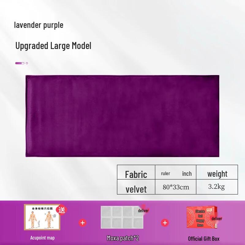 

SW Sea Salt Heating Pad for Abdomen & Waist