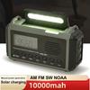Rádio Portátil 10000MAh com Manivela e Painel Solar AM FM SW NOAA Rádio Meteorológico Carregador de Emergência para Exterior Equipamento de Acampamento Ferramenta de Sobrevivência