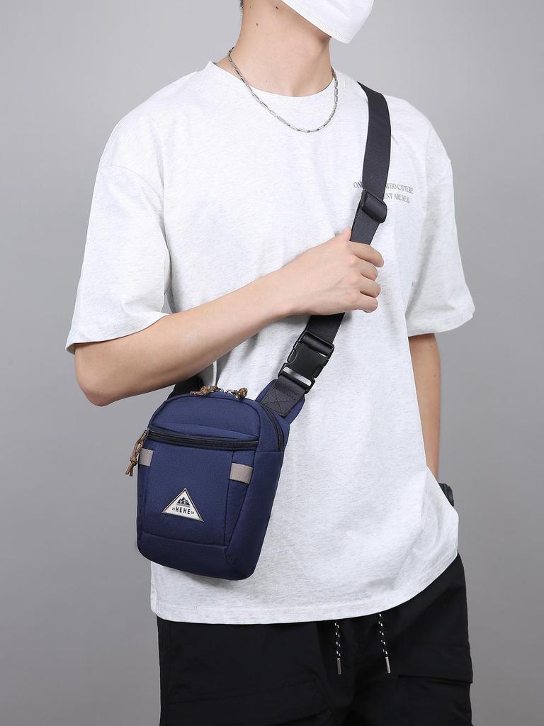 Men's Lightweight Multifunctional Cycling Crossbody Bag with Water Bottle Holder