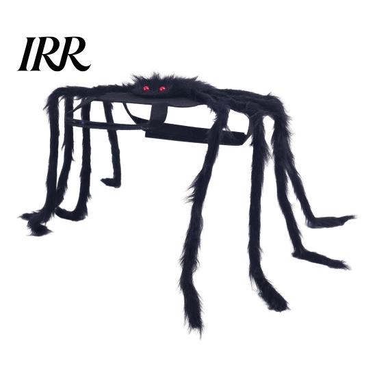 Skin-friendly Pet Clothing Halloween Spider Costume for Dog Cat, Hairy Soft Dogs Dress Up Outfit Party Accessory, Festival Bendable Legs