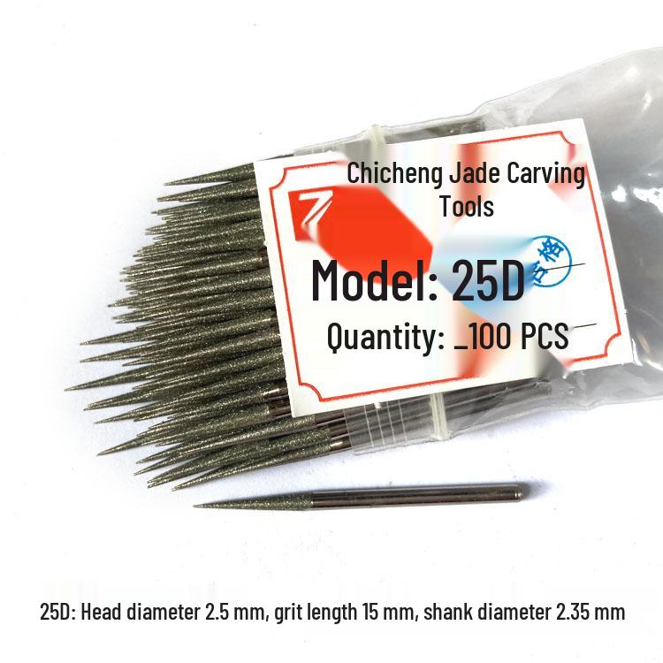 100-Piece Diamond Grinding Needles for Jade Carving and Thread Pulling
