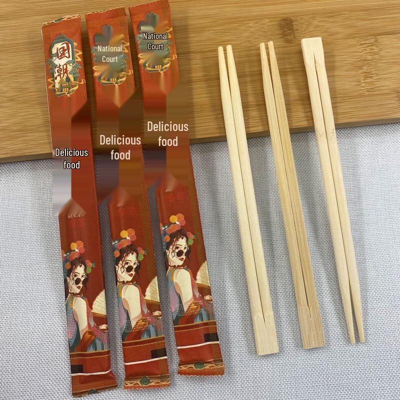 Disposable Bamboo Chopsticks