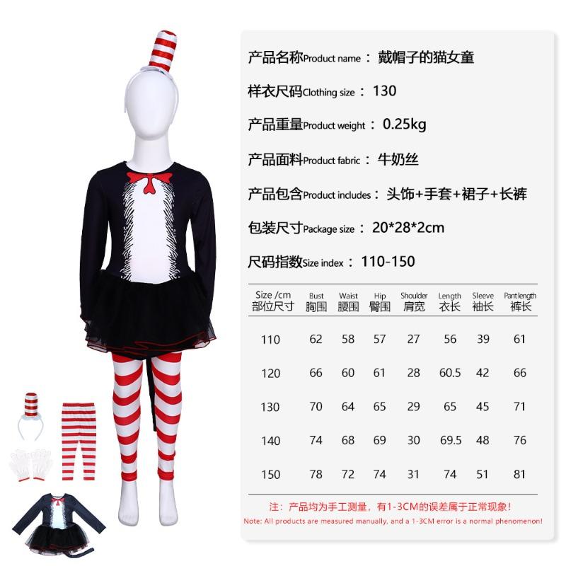 Halloween Weihnachtskostüme Kostüme Katze mit Hut Wind