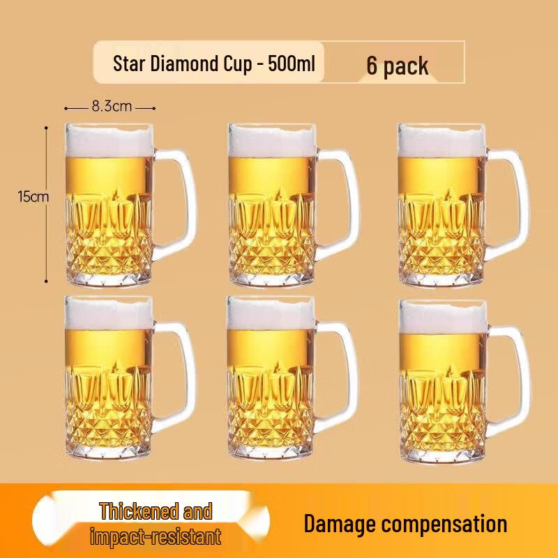 Sevenpower Tempered Glass Mug