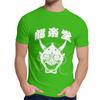 Japan Hannya Mask T Shirt Round Neck Harajuku Man Cotton Big Size T Shirt