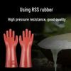 12KV High Voltage Insulating Rubber Gloves