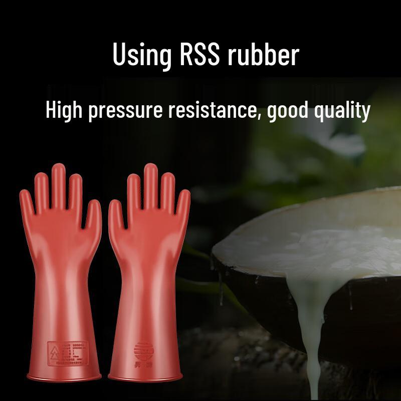 12KV High Voltage Insulating Rubber Gloves