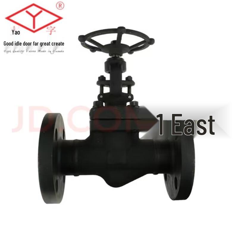 Yaozi Yuanda Forged Steel Globe Valve