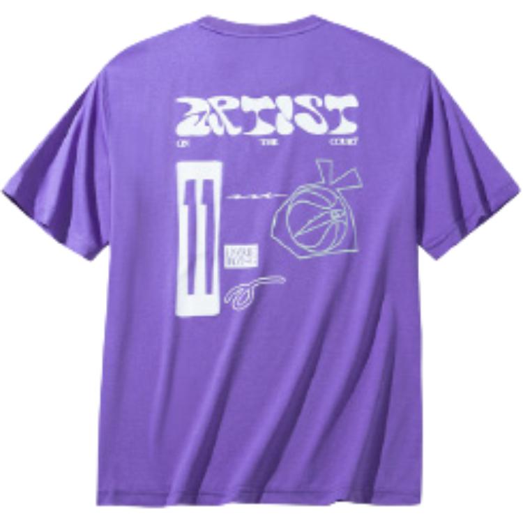 Anta Kyrie Series Comfortable Versatile Printed Short Sleeve Knit Top Unisex tops Jasmine-Purple 172431109-4