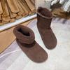 Cowhide Version~ XD5 Leather Velvet Short Boots Can Be Turned Out Snow Boots Women's Plush Short Boots