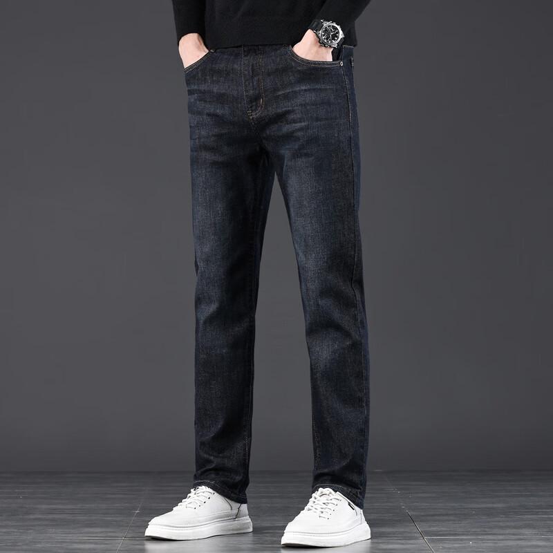 JEEP Men's Mulberry Silk Blend Loose Straight Denim Jeans