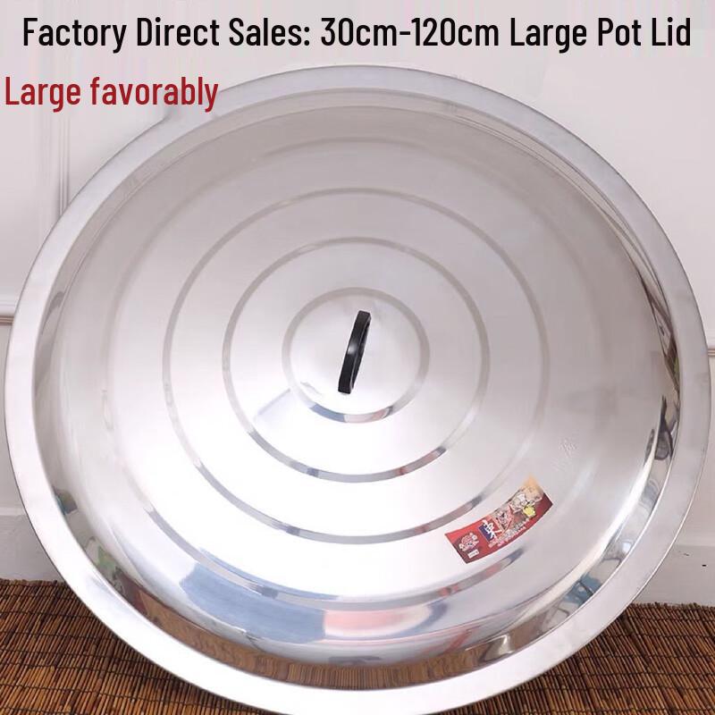 Zhao Ran 34cm Stainless Steel Pot & Wok Lid with Visible Window