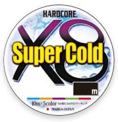 DUEL HARDCORE Supercold X8 Angelschnur [Schnur, Angelgerät, Hohe Festigkeit, Hohe Empfindlichkeit]