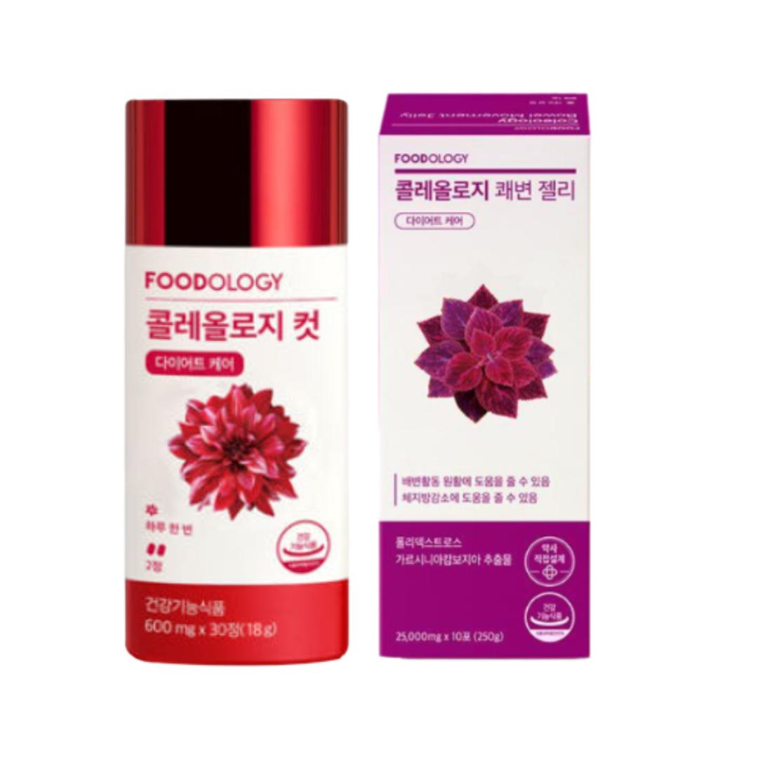 

FOODOLOGY PRO(600mg*30tablets), TEA PRO (8,000mg*7sticks), TEA PRO (8,000mg*15sticks), DIGEST JELLY (10+2free =12sticks) (16 Options) # PROOLOGY PRO+JELLY