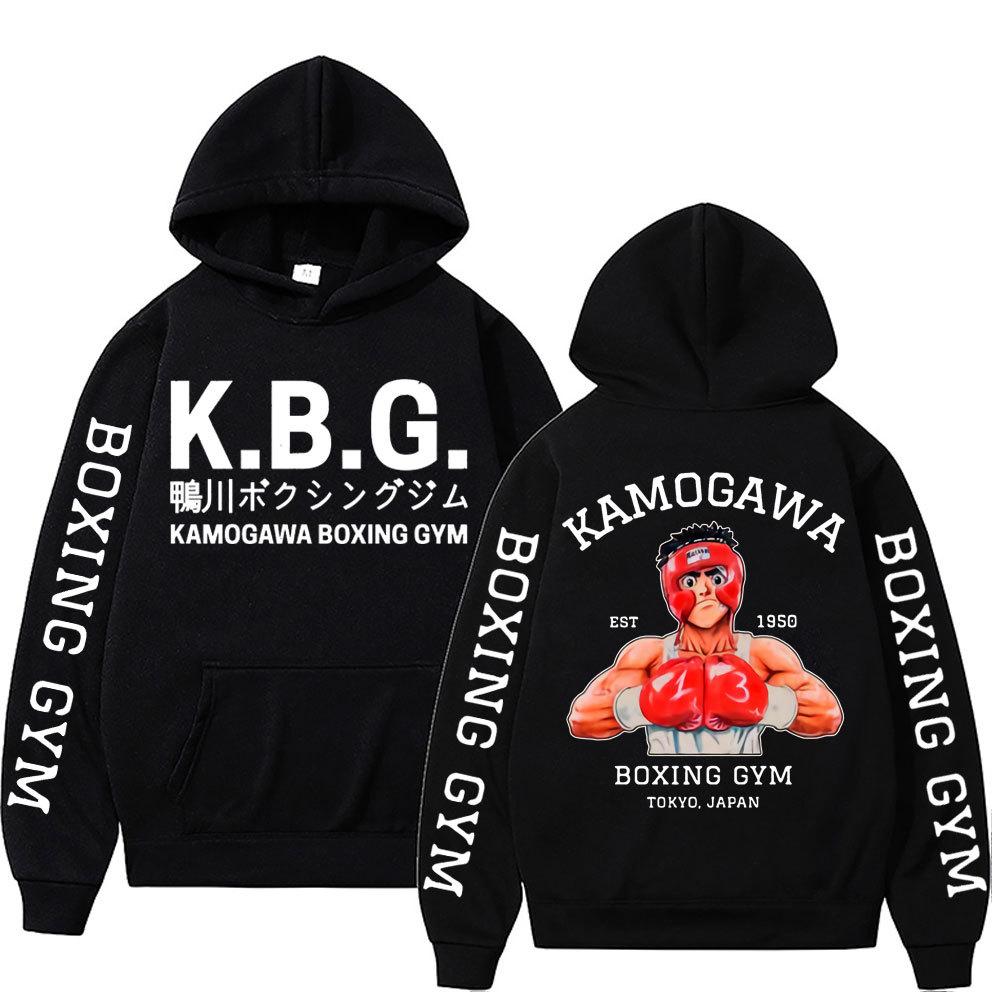 Kamogawa Boxing Print Sweatshirt Women Unisex Hoodies