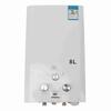 Shower Water Heater 8L Intelligent Water Storage Small Flue Type Liquefied Gas Water Heater for Bath