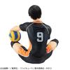 MegaHouse Series Kageyama Tobio 95mm PVC Painted Complete Figure G.E.M. Haikyu!! Palm-Sized Approx.