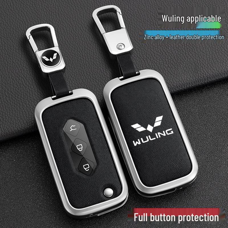 Wuling Xingchen 2022 Key Cover for Jiachen Xingyao Edition – Folding Metal Car Key Shell