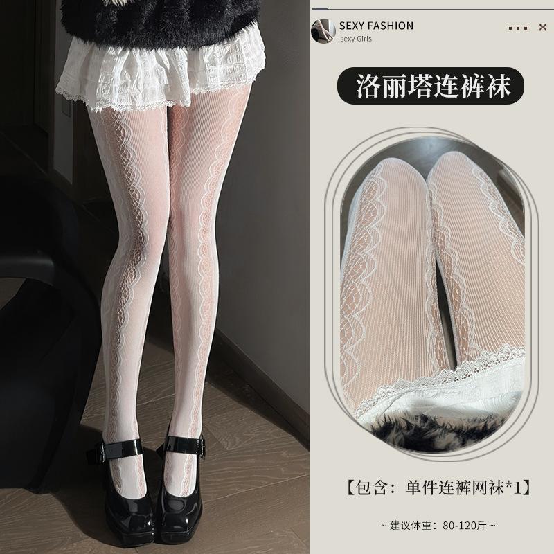 Lolita Lace Socks Female Pure Erotic Style Black Silk Fishnet Pantyhose Erotic Stockings Seduction