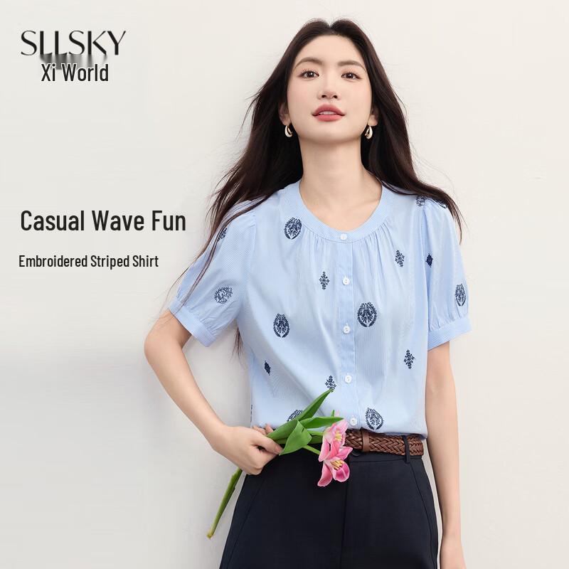 Women s Embroidered Striped Short-Sleeve Shirt M