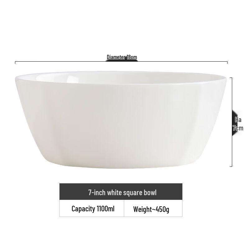 

Керамическая квадратная миска для салата и лапши Linpan, 7 дюймов