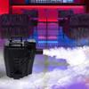 3500W DJ Stage Effect Dry Ice Machine Wedding Party Low Smoke Machine Portable Performance Event Smoke Machine