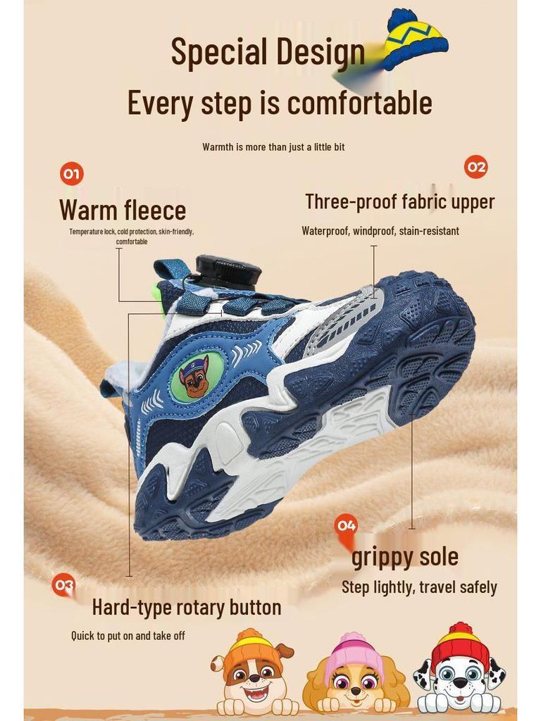 2025 Paw Patrol Boys' Shoes: New Chinese Style with Rotary Button, Two-Layer Cotton, Plus Velvet, Autumn/Winter Collection
