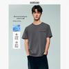 Giordano Men's Tech Cooling Pocket Crew Neck T-Shirt
