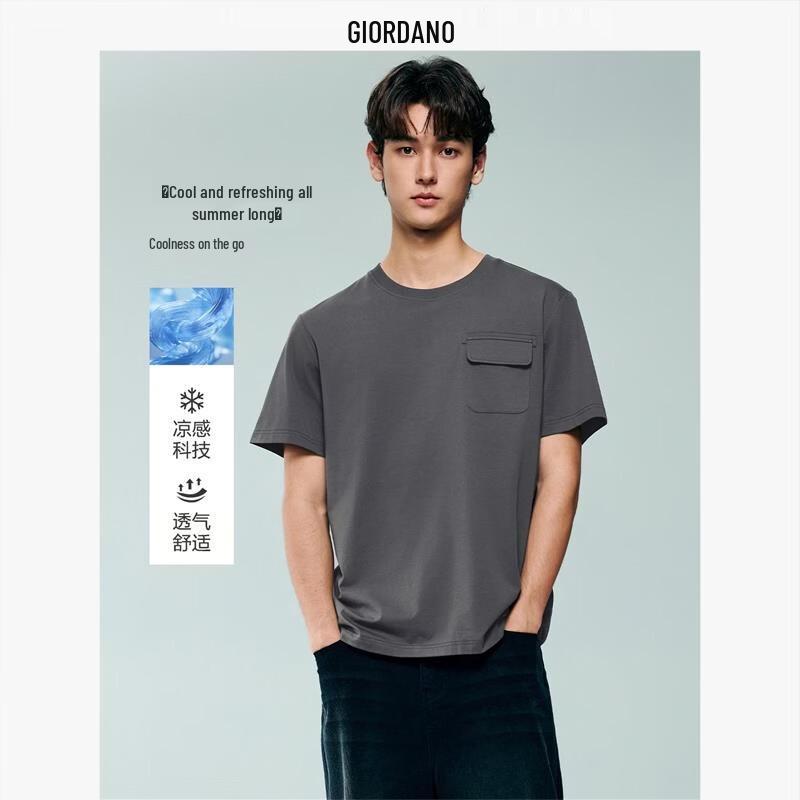 Мужская футболка Giordano с карманом, с круглым вырезом, технология охлаждения L