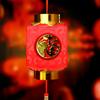 4Pcs Chinese New Year Red Lantern Spring Festival Hanging Lanterns Mid-Autumn Portable Palace Lantern New Year Pendant