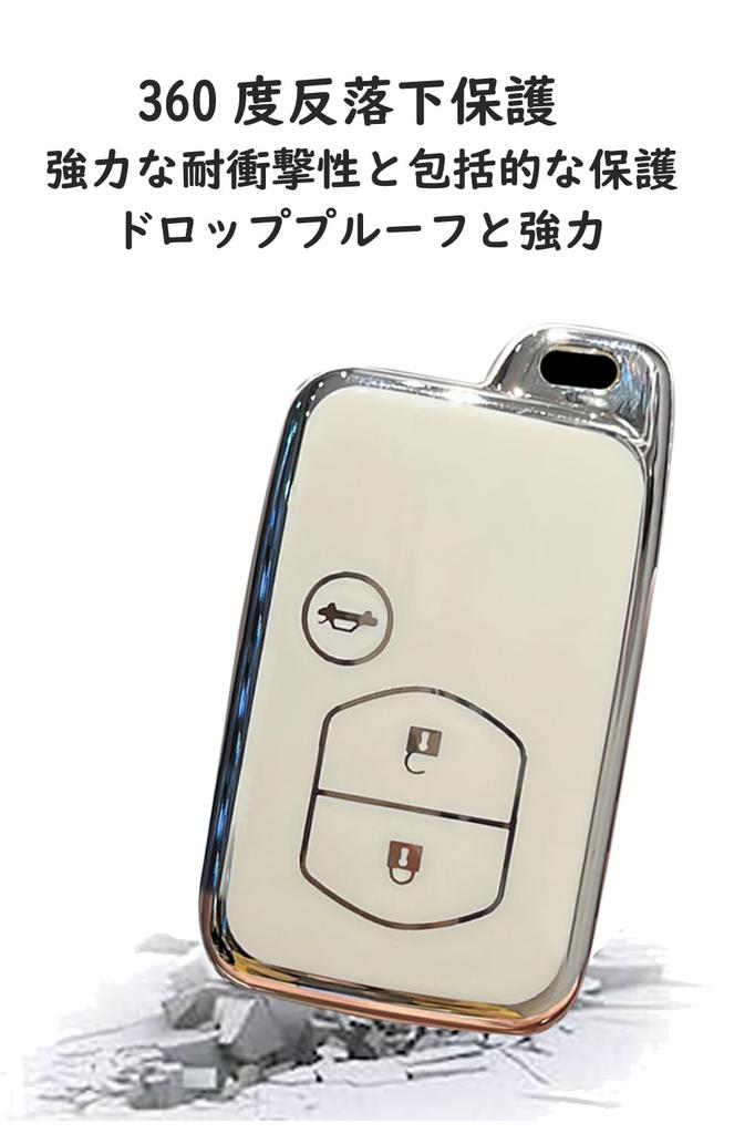 Toyota / Subaru Key Case Key Holder Key Cover Key Protection Majesta Mark X