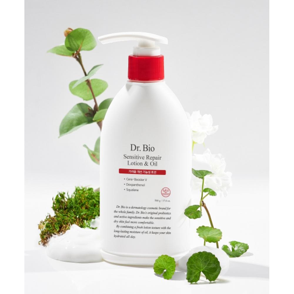Dr.bio Sensitive Lotion   Oil 500g [itchy Functional Highly Moisturizing Lotion]