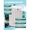 Humidifier for Home, Tabletop, White
