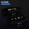 Car Remote Control Key Case Cover Protection Shell Keychain for BYD Qin L 2025 Dmi Ev Interior Accessories