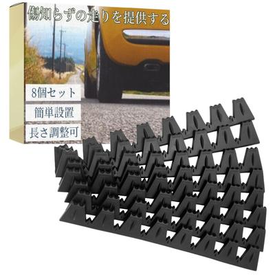 Ideamall Bumper Guard Protector Lip Spoiler Under Guard Universal Spoiler Black 11.8 Inches (30 Cm) X 8 Pcs