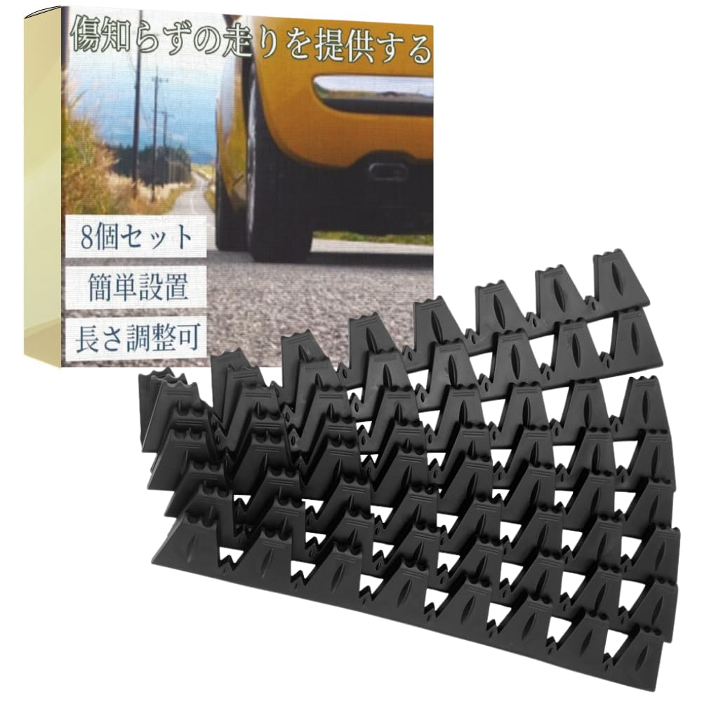 

ideamall Bumper Guard Protector Lip Spoiler Under Guard Universal Spoilers 30cm x 8 (Black)