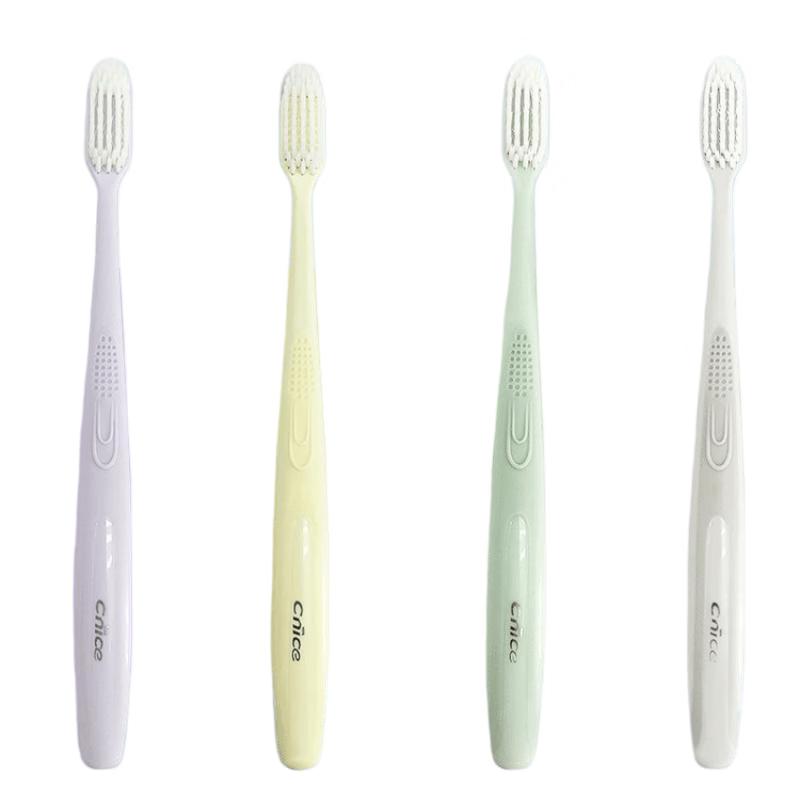

Nice Extra Long Deep Clean Toothbrush (4-Pack)