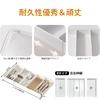 PakOne Cutlery Expandable Adjustable Cutlery Dish Kitchen Easy to Small Item Cosmetics Stationery x x Storage Box Expandable x x Case, 4-Sided Drawer,