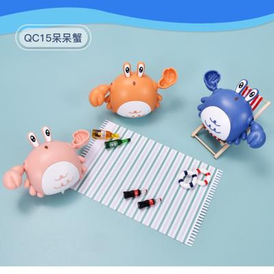Baby Bath Toy Children's Water Pull Crab Baby Spring Swimming Duckling Bathroom Men And Women