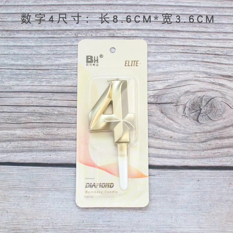 New Creative Birthday Cake Party Birthday Decoration Three-dimensional Golden Diamond Large Number Candle