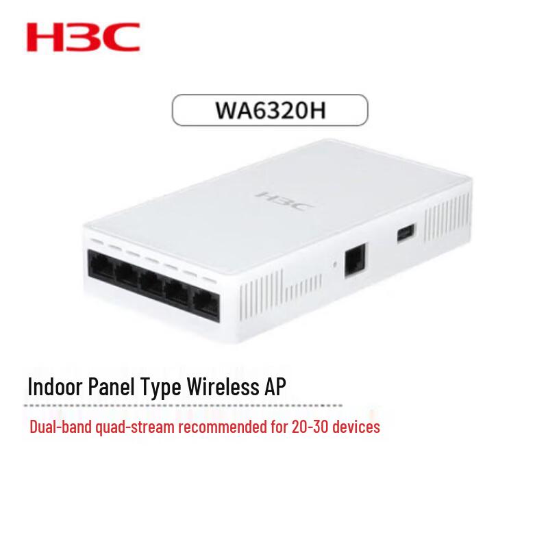 

H3C WA6320H WiFi 6 Indoor Panel AP
