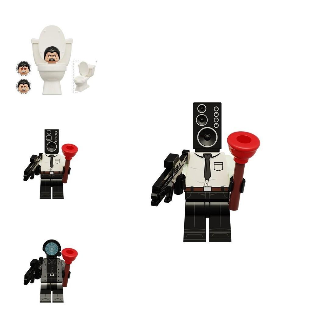 Toilet Man Surveillance Tv Assembled Building Blocks Toy Diy Plastic Abs Material Small Particle Blocks 0-38 Pieces Net Weight 0.01kg