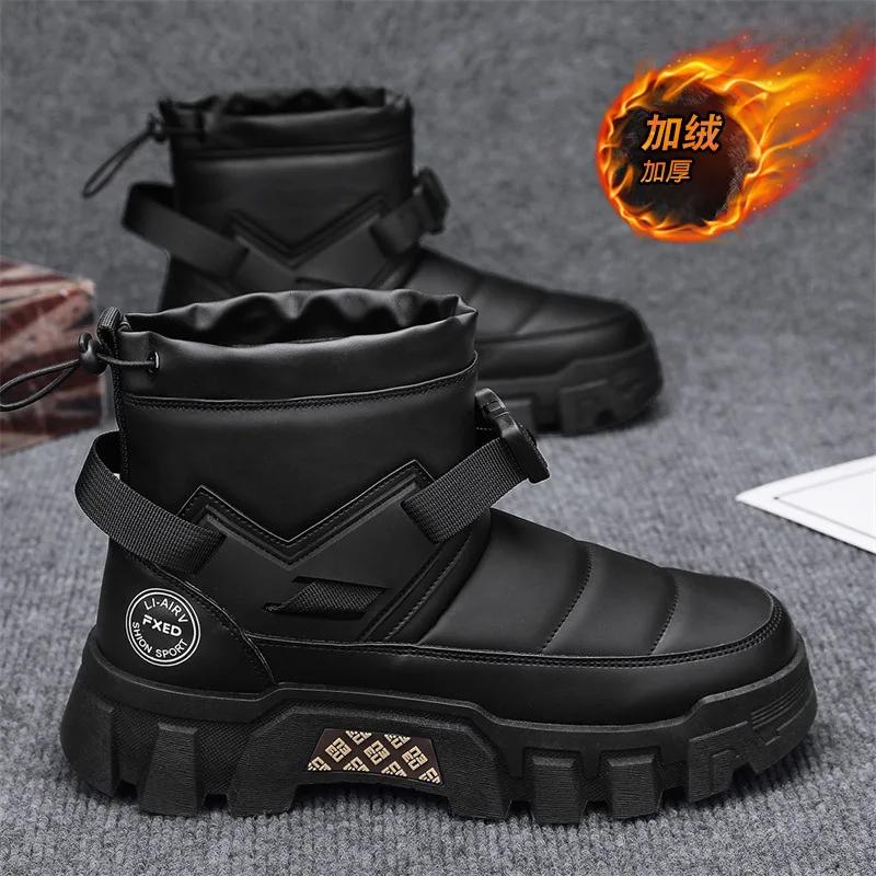 Mode Neue Exquisite Herrenstiefel Dicke Sohle Erhöht Rutschfest Abriebfest Schneestiefel mit Samt Wärme Outdoor Moderne Stiefel
