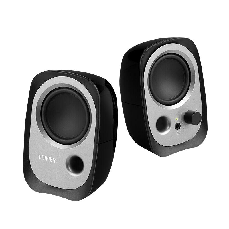 Edifier R12U Compact 2.0 Desktop Speakers