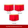 Men's Red Antibacterial Modal Boxer Briefs - New Year Wedding, Breathable, Youth Square Leg