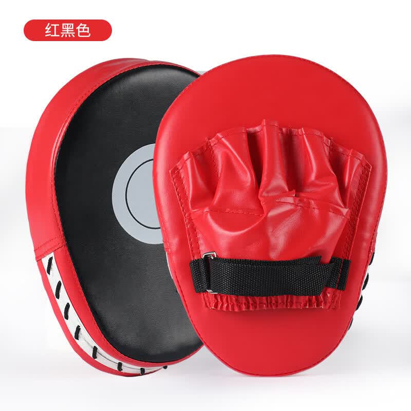 Wangfeng Curved Boxing & Sanda Training Target