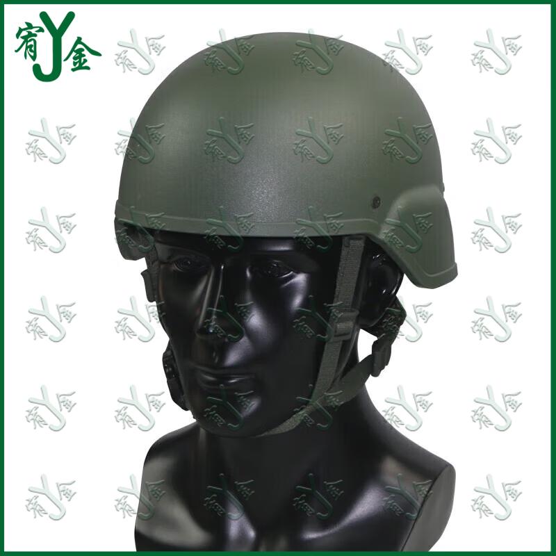 Youjin M1 Tactical Training Helmet